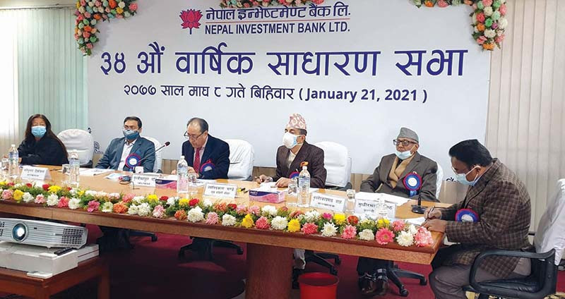 NIBL to distribute 18.5 per cent dividend