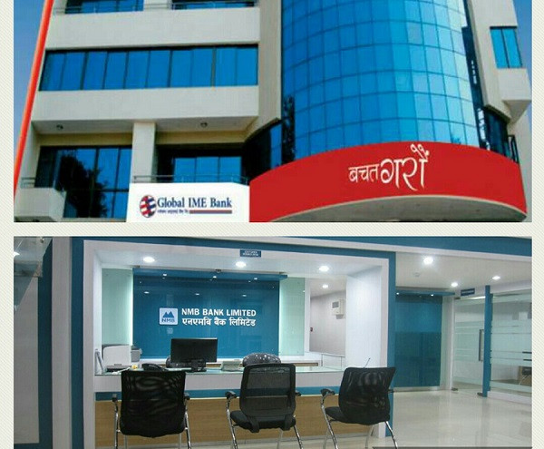 Global IME Bank enters 14 years